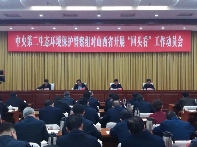 太原環保局共建綠色家園,共享美好生活新動態