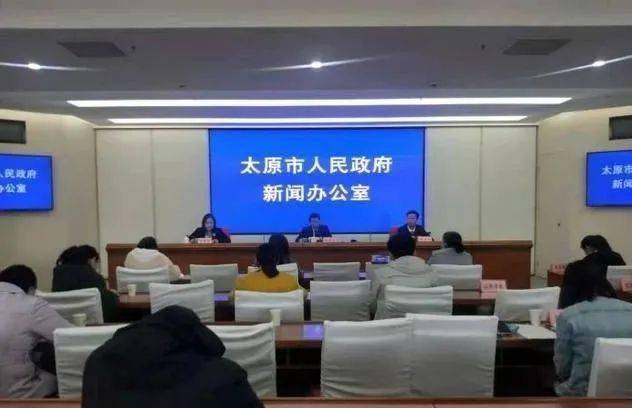 太原環保局共建綠色家園,共享美好生活新動態