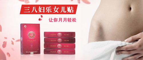 三八婦樂最新動態,全面指南助你完成任務或學習新技能