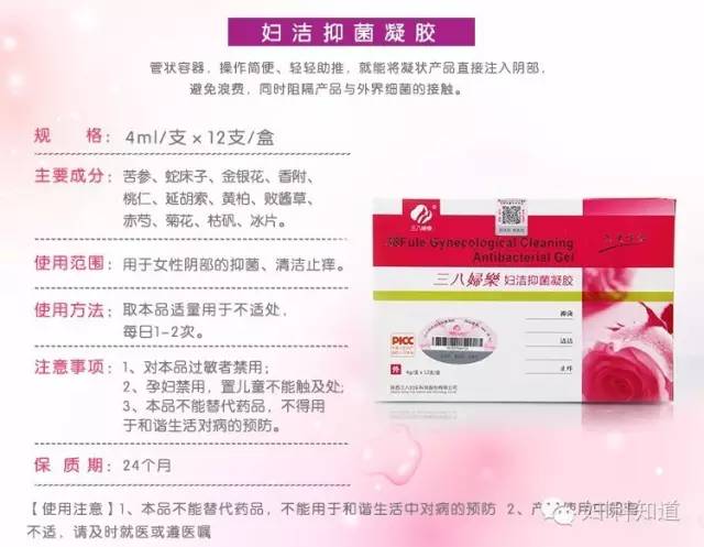 三八婦樂最新動態,全面指南助你完成任務或學習新技能