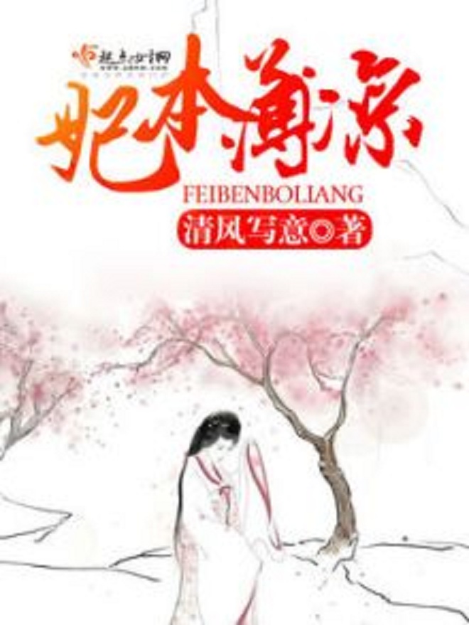 靜水流楓gl最新章節,自然美景的旅行探索之旅