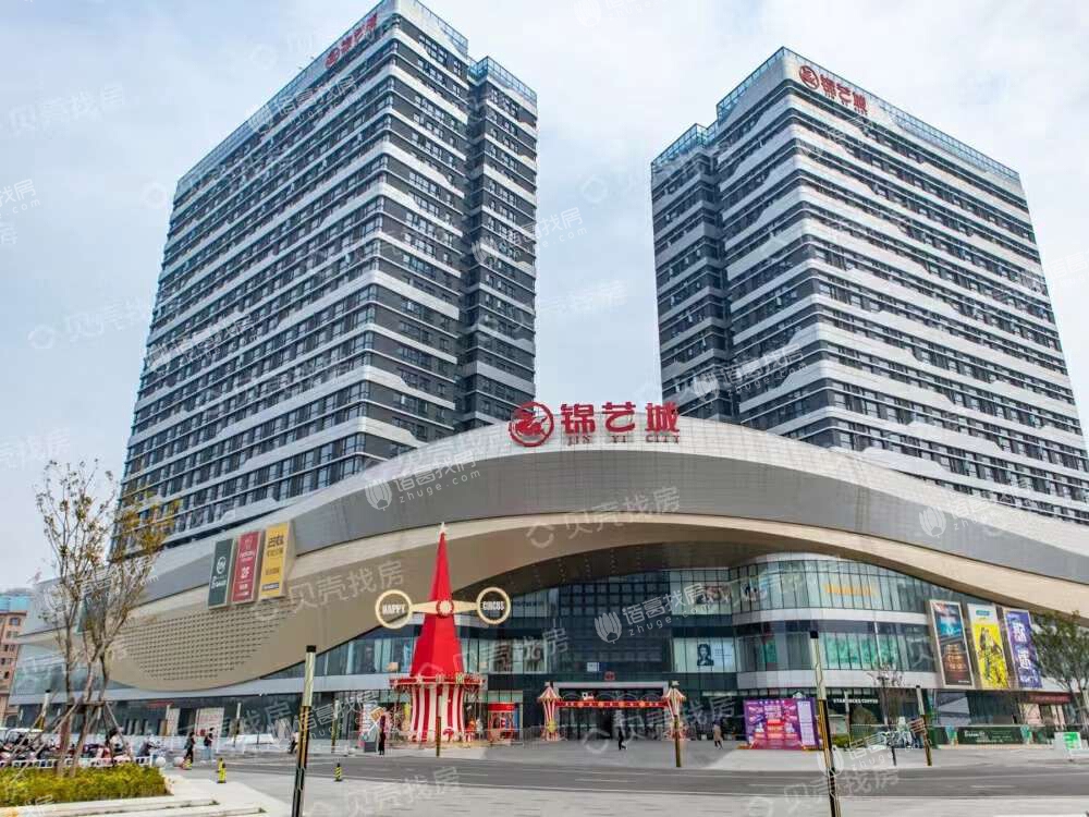 龍湖錦藝城最新消息解讀與獲取指南,任務完成步驟詳解