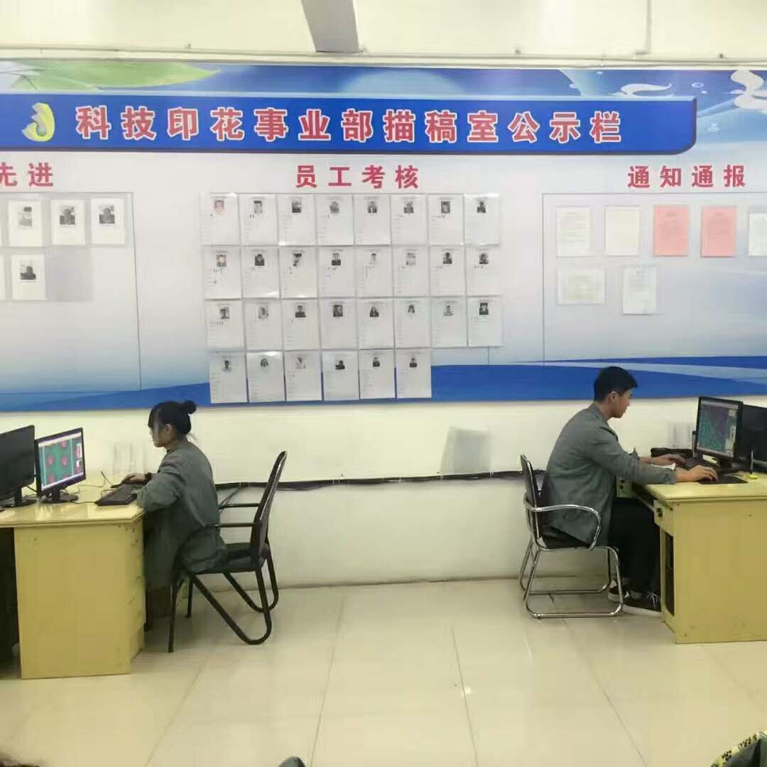 臨清三和最新招聘信息發布,高科技產品介紹與求職機會同步更新