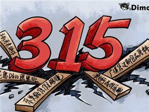 臨清三和最新招聘信息發(fā)布,高科技產(chǎn)品介紹與求職機會同步更新