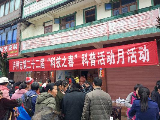 敘永縣觀興鎮最新動態揭秘,自然美景探索與內心平靜之旅