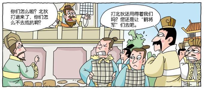 將軍盜得一手好斗最新,高科技產品的革新之旅揭秘