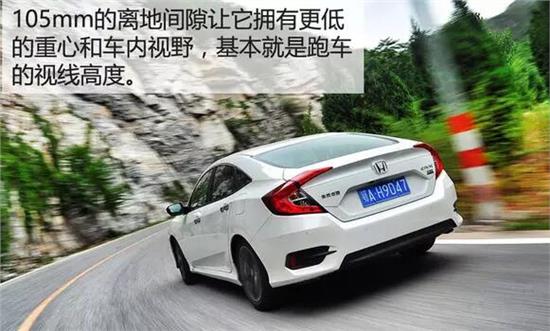 十代思域最新評測視頻,科技重塑駕駛體驗詳解