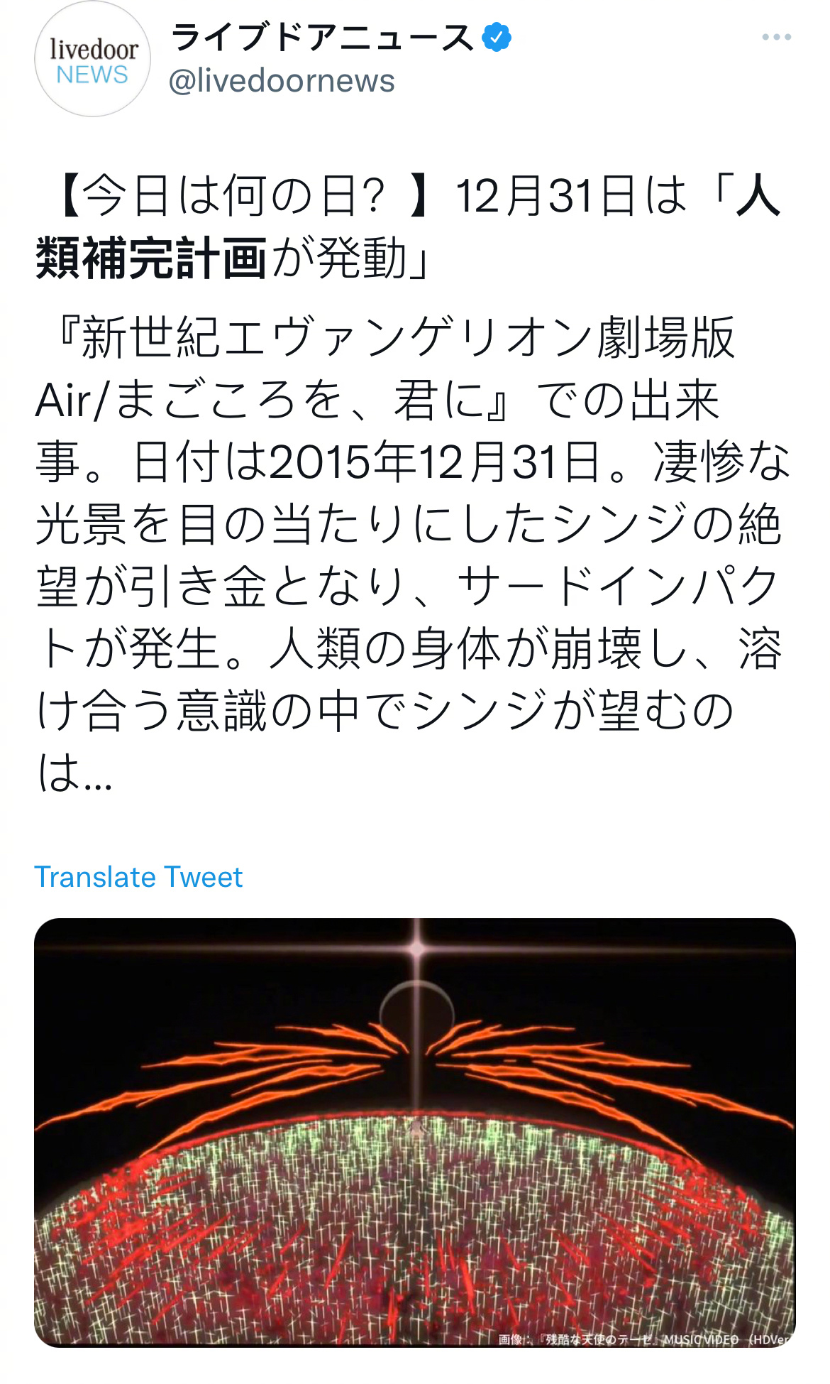 日本腦計劃最新進展揭秘,溫馨日常的新突破