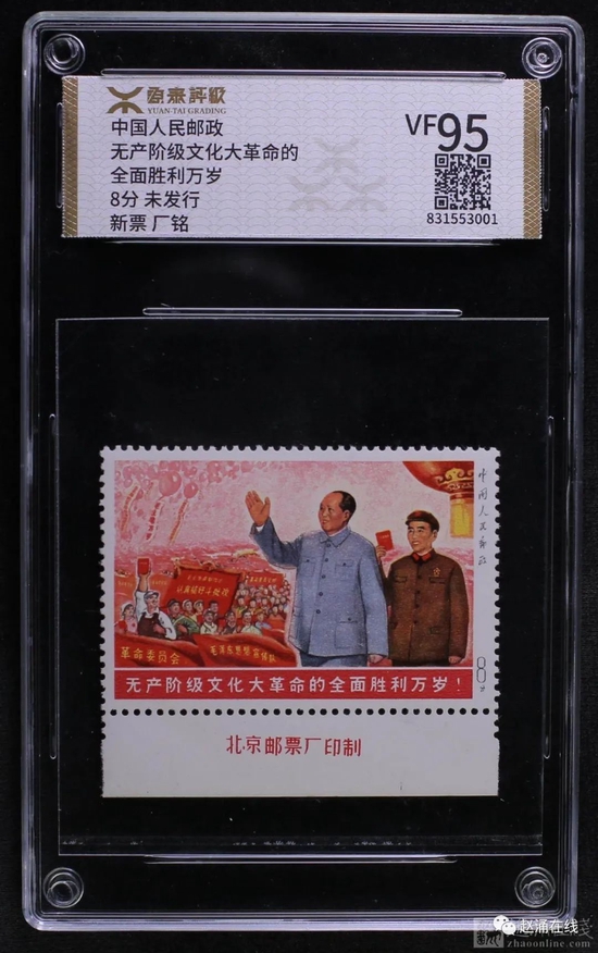 河北郵幣楊鴻最新微博分享，探索自然美景之旅，尋找內心的平和韻律