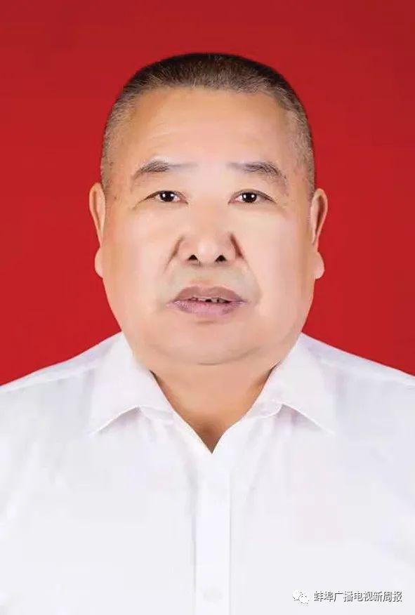 蚌埠市陶廣生的新篇章,職位變遷與時代影響力