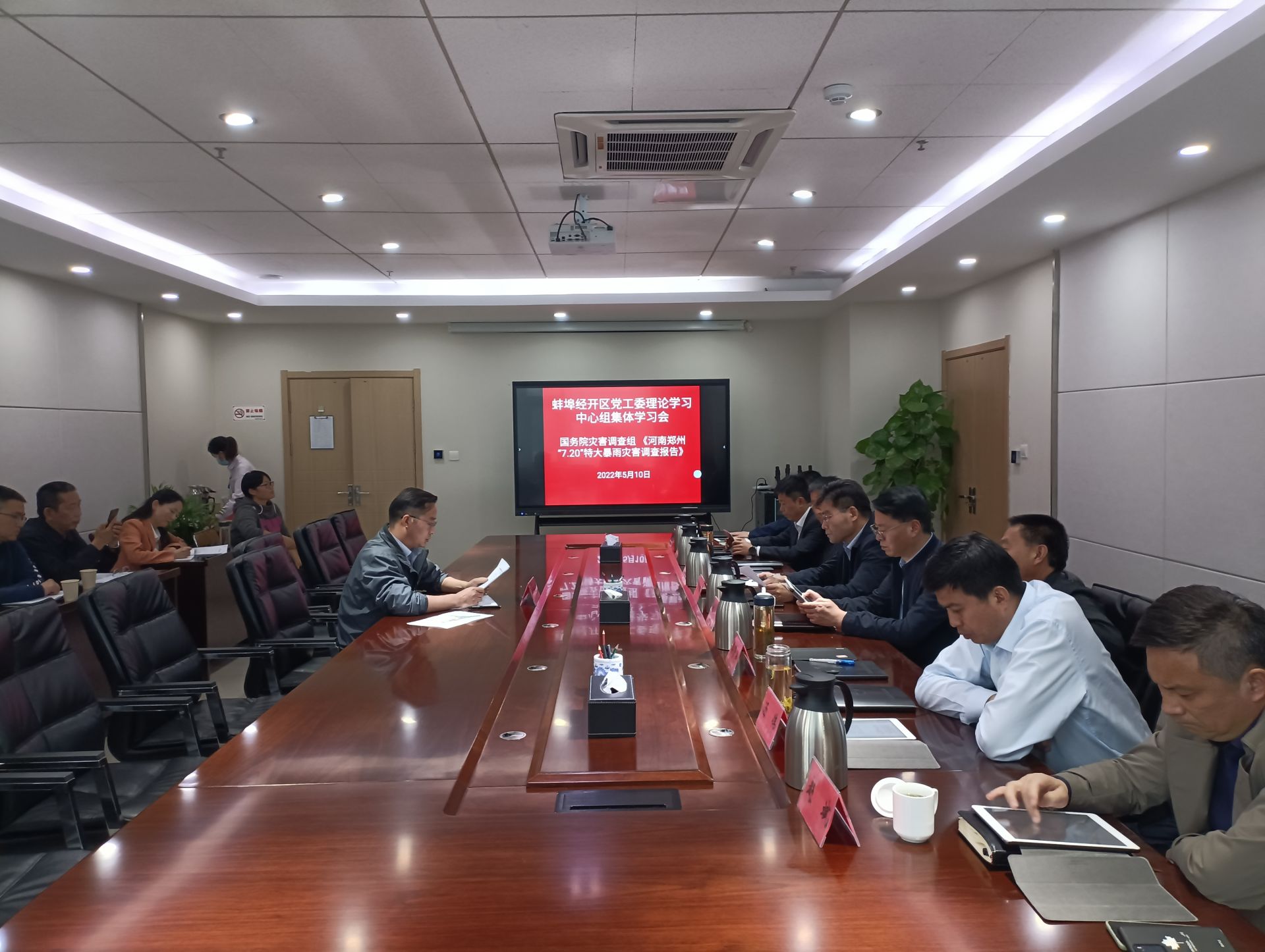 蚌埠市陶廣生的新篇章,職位變遷與時代影響力