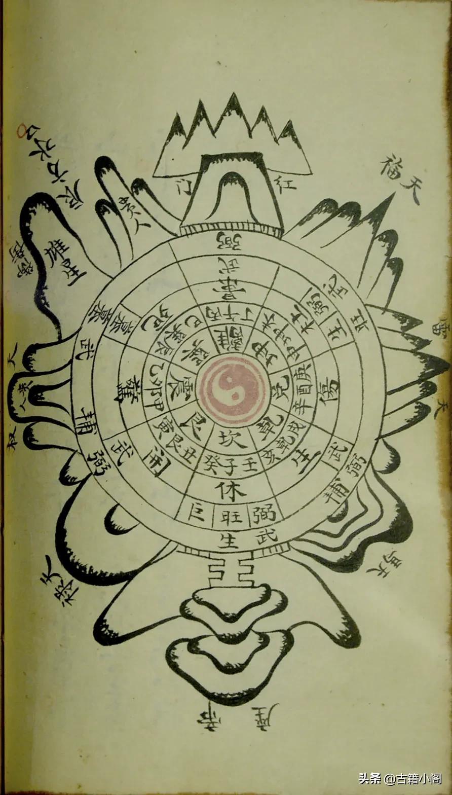 九星霸體決最新章節(jié)搶先看,重磅更新揭秘!