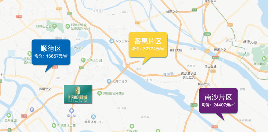 郯城與邳州沖突最新消息,解決步驟指南