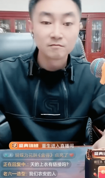 石家莊狗磊最新動態更新