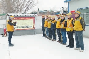 綏德火車站最新時刻表,啟程探索自然美景,尋找內心平靜之旅