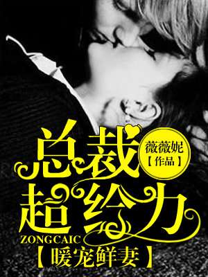 虞歡顧墨白最新章節(jié)，探索自然美景之旅，追尋內(nèi)心平靜之路