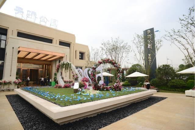 協信天驕公園最新動態揭秘,小巷里的驚喜探索與隱藏特色小店