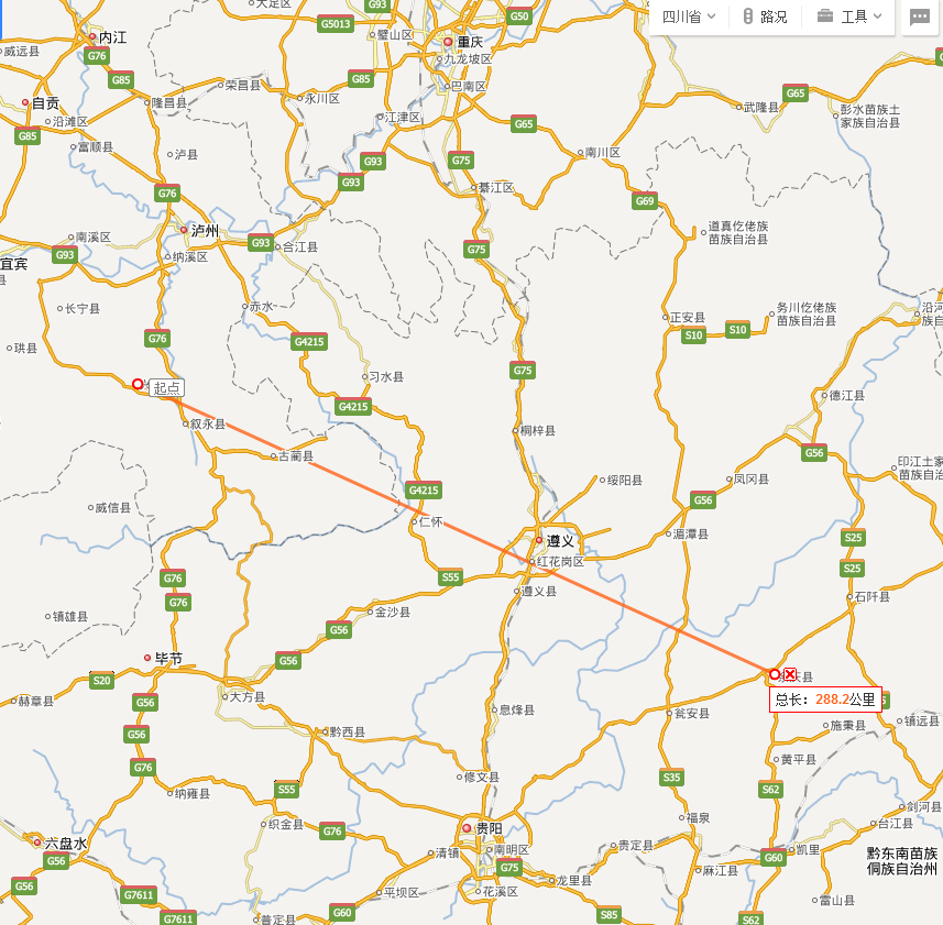 余慶縣白泥鎮未來藍圖揭曉，最新規劃概覽