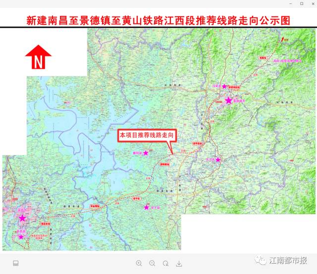 昌撫城際鐵路最新動態,連接未來的希望之線啟動在即