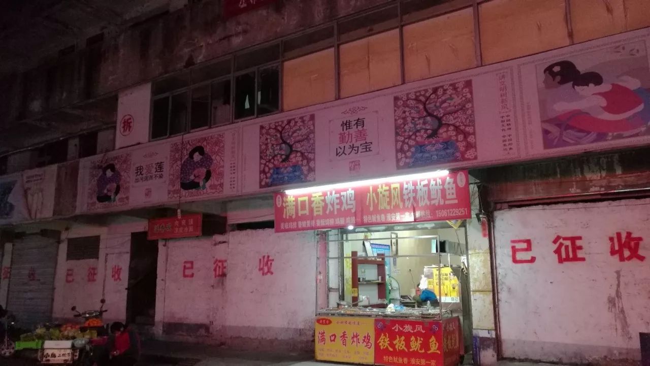 淮陰區棚戶區改造煥新顏,探索自然美景與內心平靜的旅程