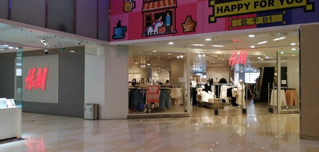 飛鶴門店最新升級版，全新體驗引領行業潮流