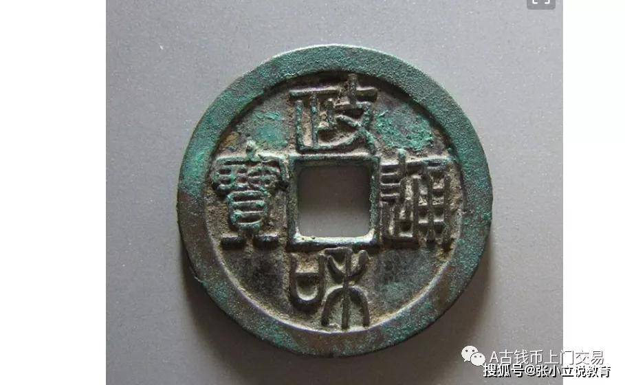 鴻通寶最新版本下載，變化、學習與自信的力量驅動更新之路