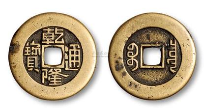 鴻通寶最新版本下載,變化、學習與自信的力量驅動更新之路