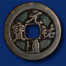 鴻通寶最新版本下載,變化、學習與自信的力量驅動更新之路