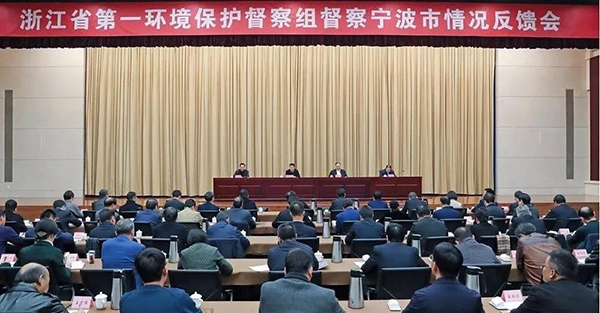 博山環保督察最新動態，自然美景的探索與心靈的遠離與回歸之旅