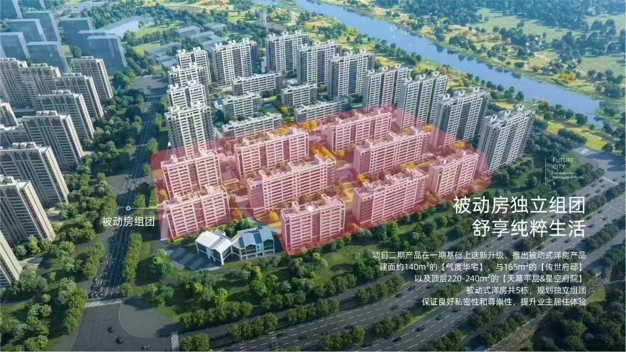 涿州眾福苑最新動態更新