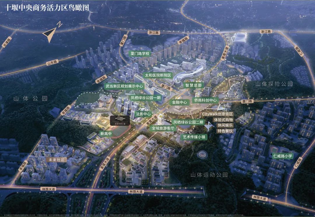 十堰濱江新區最新建設,城市發展的璀璨明珠,展現新貌的魅力之地