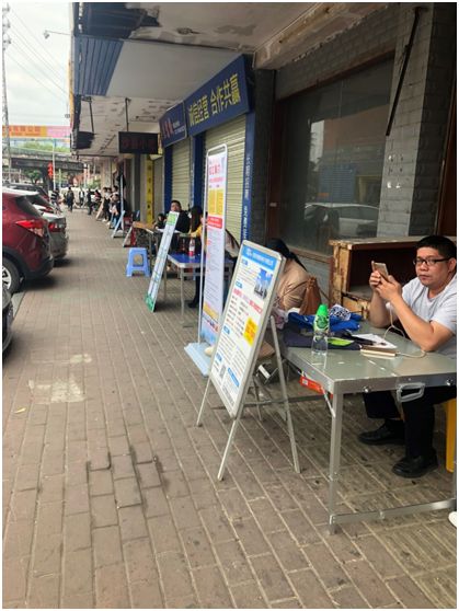 大朗繡花廠臨時工火熱招募,最新招聘啟事