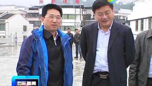 石阡楊越盛最新消息揭秘，動態更新，不容錯過！