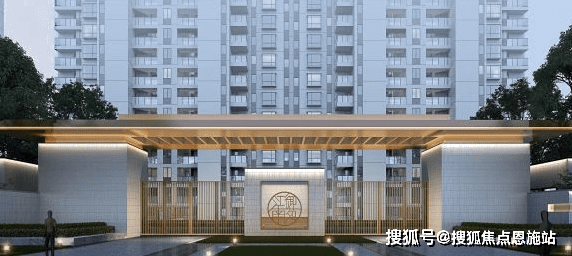 嘉善四季江南最新房價動態,機遇與自我超越的房產旅程