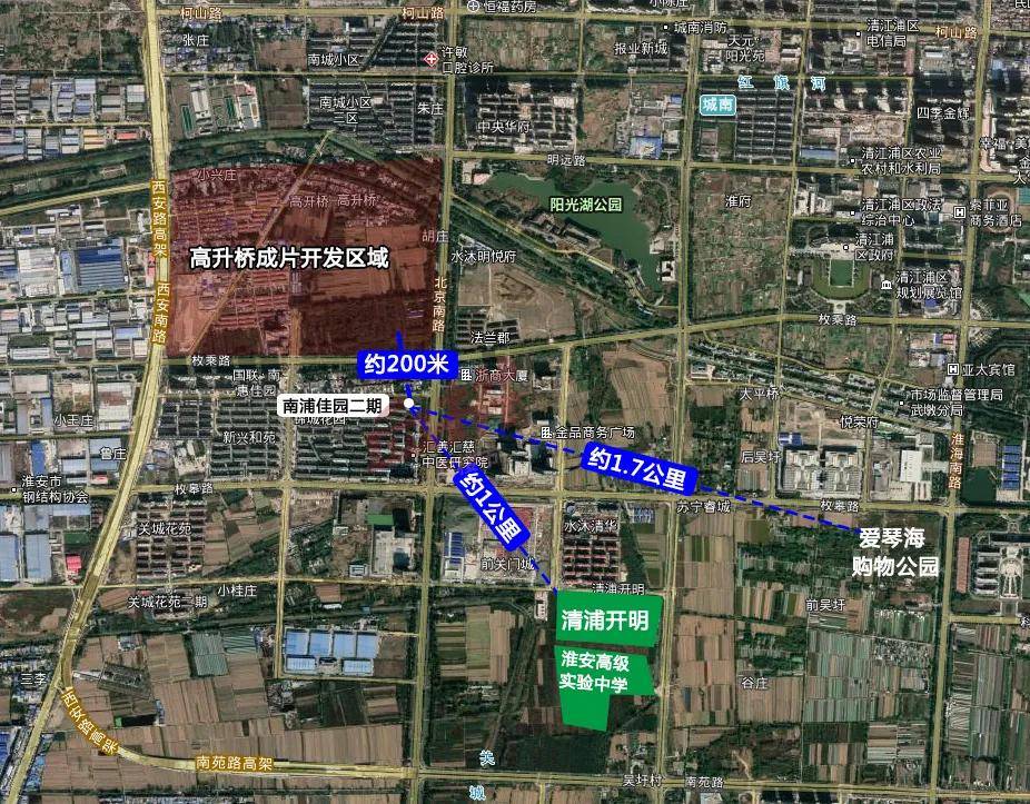 南照港口新城最新動態揭秘，最新消息匯總????