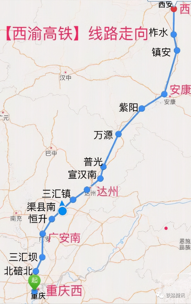 最新西渝高鐵線路圖揭秘,探秘美食寶藏與隱秘小巷的魅力