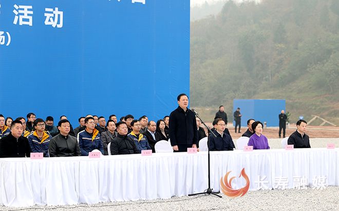 長壽區(qū)孔祥文最新動態(tài)揭秘,最新進展與活動??