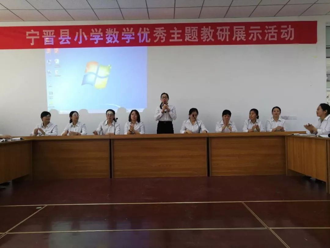 寧晉縣教育局最新動態(tài),點燃學(xué)習(xí)激情,成就自信未來之路