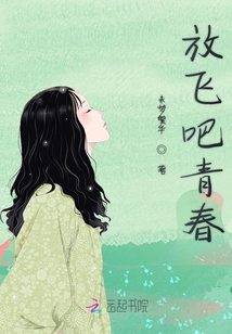 醫心如蜜，醫者仁心，甜蜜入心的最新章節更新速遞