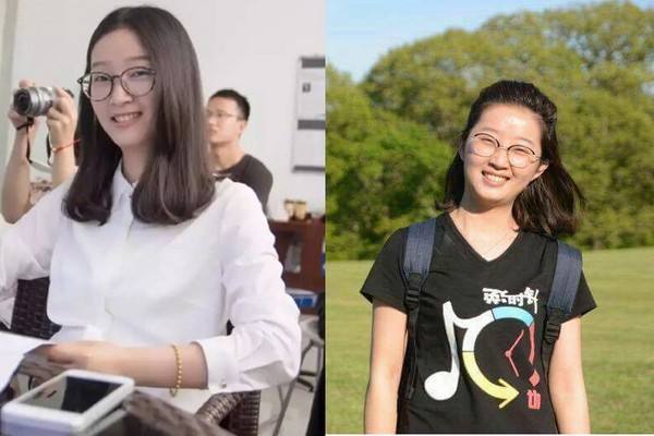 失蹤女碩士最新進展揭秘，科技引領智能新品驚艷登場！