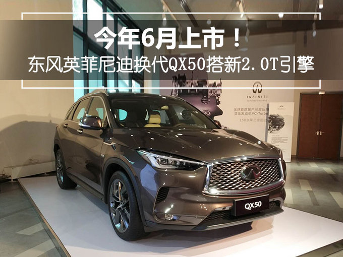 換代qx50最新動態,與自然美景的不解之緣,啟程探索內心的寧靜之旅