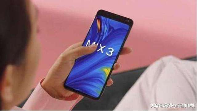 小米mix3最新動態，科技秘境與美食寶藏在巷深之處