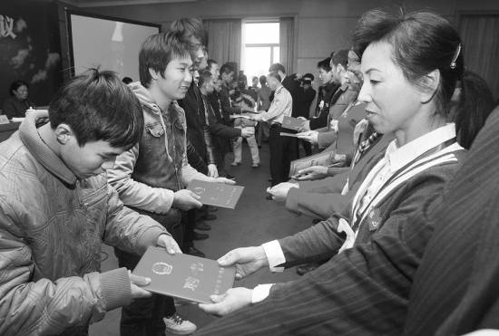 中國安置幫教最新動態與步驟指南