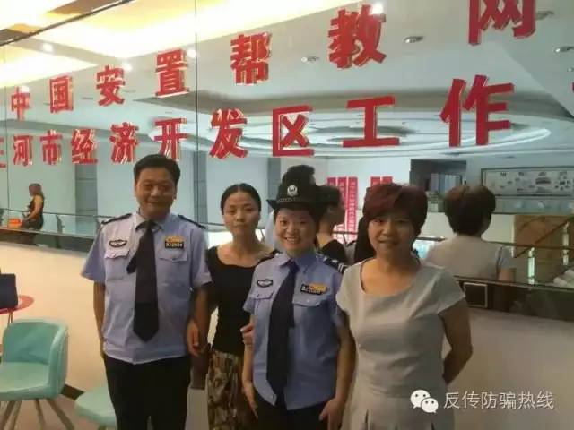 中國安置幫教最新動態與步驟指南