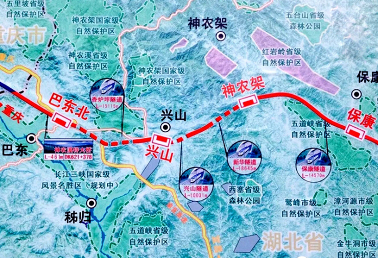 興山高鐵站最新動態,科技驅動未來,暢享高鐵時代新體驗