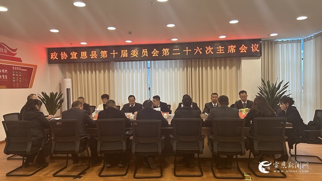 靜電噴涂及電泳漆加工 第7頁