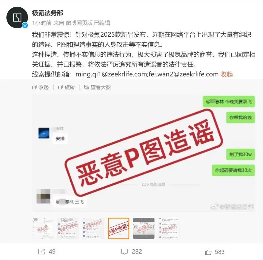 李素芝未來展望深度解析,最新消息與未來展望?????????????????????????????????????????????????????????????????????????????????? ??(附深度解析)