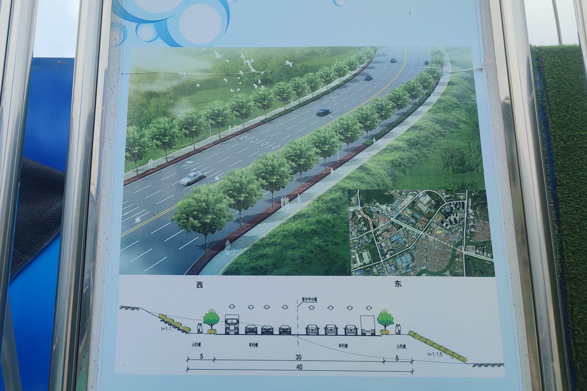 唐棗公路修復最新進展，科技與生活的融合之路