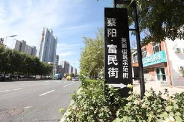 滄州東部新城最新進展揭秘,詳解指南