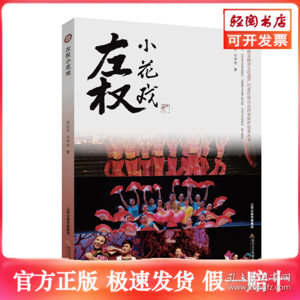 左權最新二手房市場深度觀察,房源出售背景與影響分析